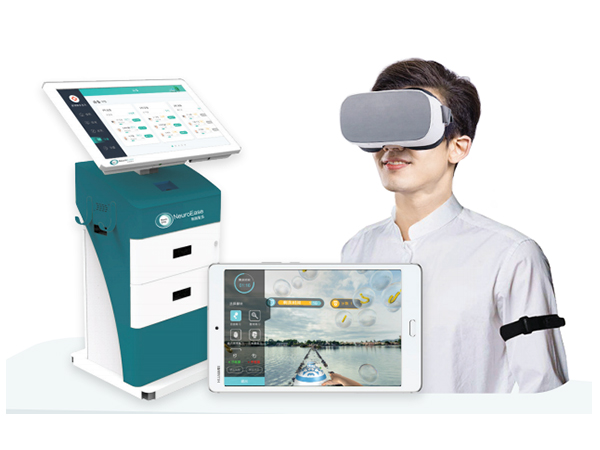 VR運動康復(fù)系統(tǒng)