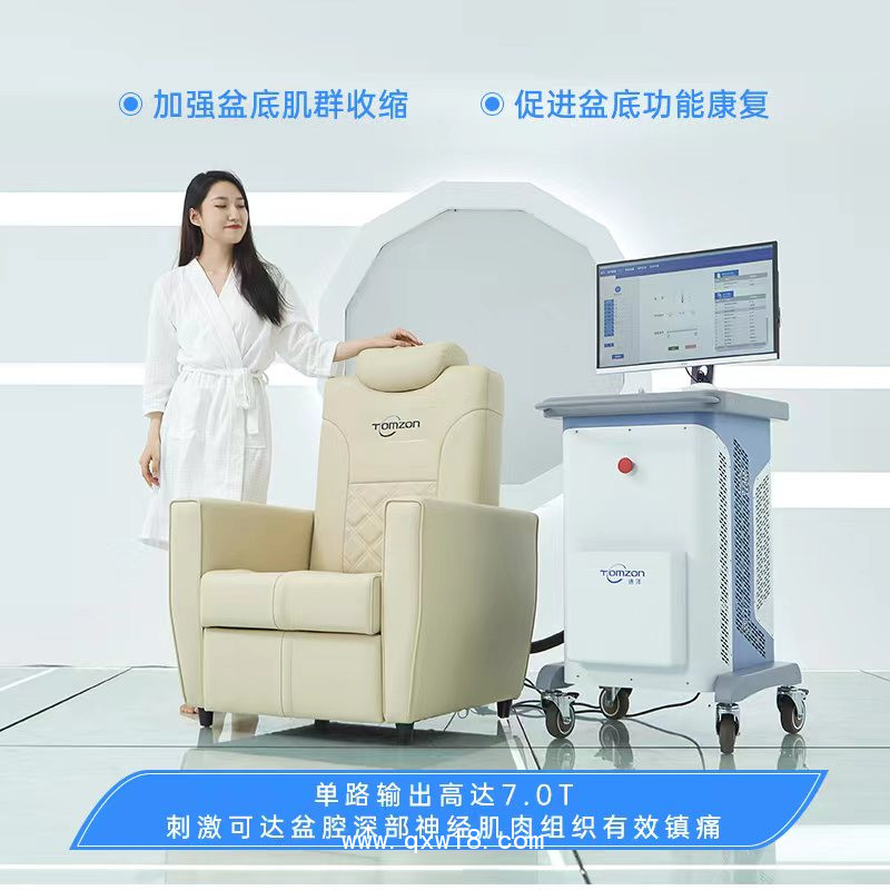 盆底磁刺激進(jìn)入盆底康復(fù)新時代