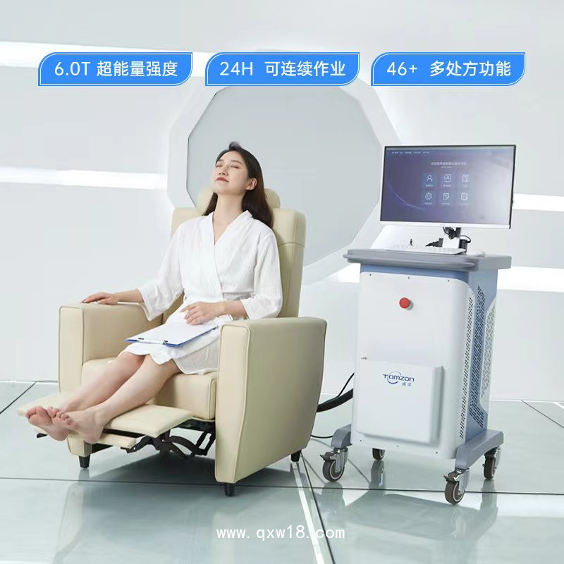 盆底磁刺激進(jìn)入盆底康復(fù)新時代