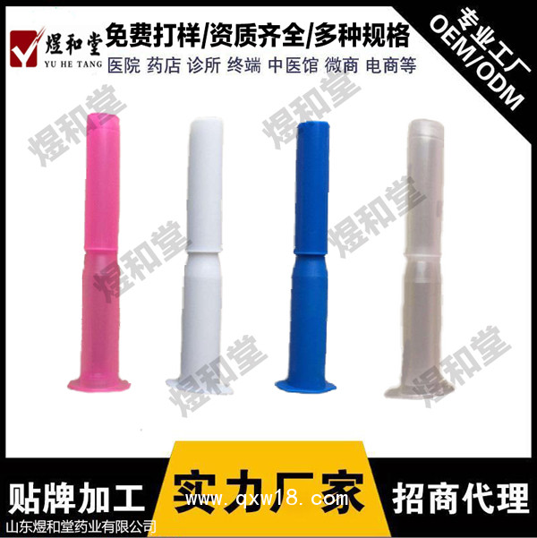 婦科凝膠代加工 女性私護凝膠廠家oem