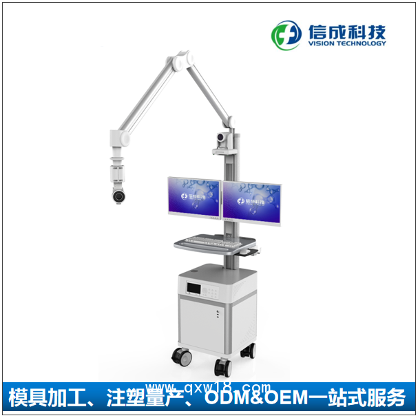 工廠定制雙屏遠程會診推車 全景高清攝像機示教四輪車 遠程急救