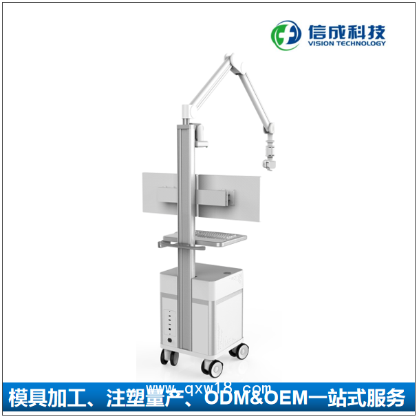 工廠定制雙屏遠程會診推車 全景高清攝像機示教四輪車 遠程急救