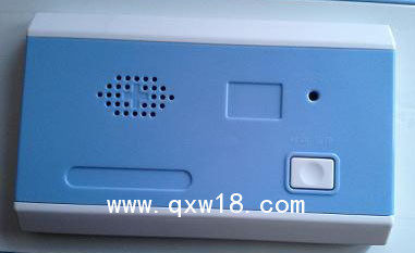 護(hù)士站呼叫主機(jī)