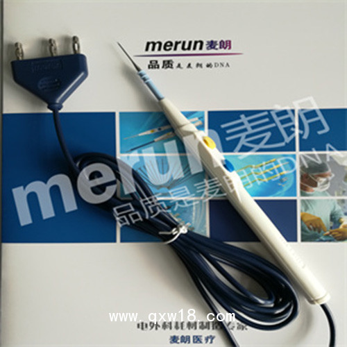 麥朗高頻電刀筆|一次性使用電刀筆|手控型電刀筆|高頻手術電極