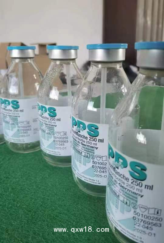 PPS真空瓶屬于幾類醫(yī)療產(chǎn)品 醫(yī)用臭氧治療儀主要耗材