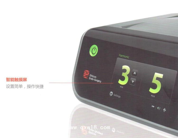 強生超生高頻外科集成系統(tǒng)主機 GEN11CN