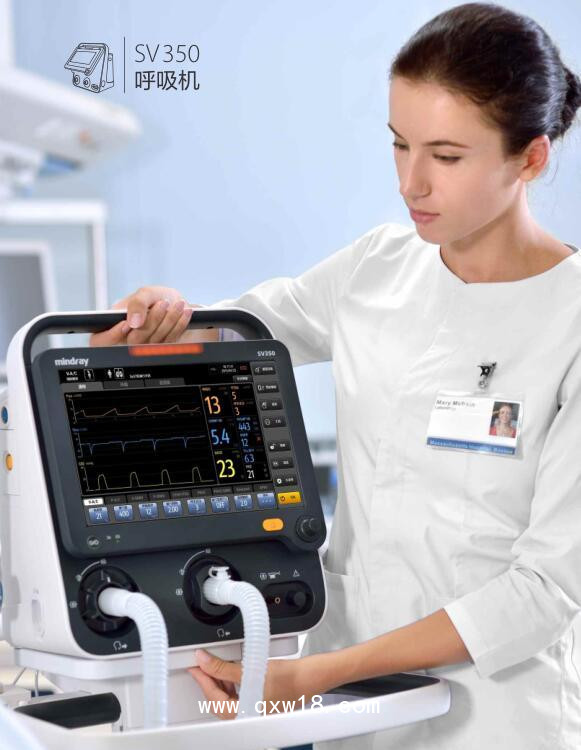 邁瑞呼吸機(jī) SV350
