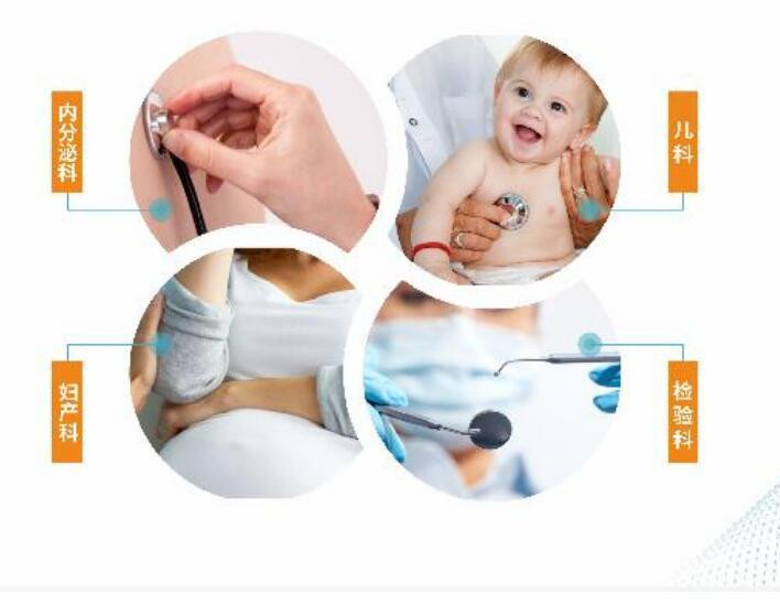 沃達惠康激光采血儀 LBS-1