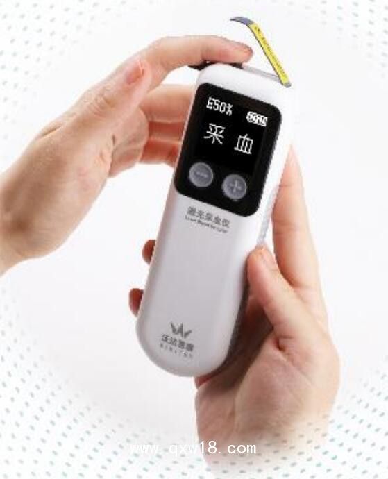 沃達惠康激光采血儀 LBS-1