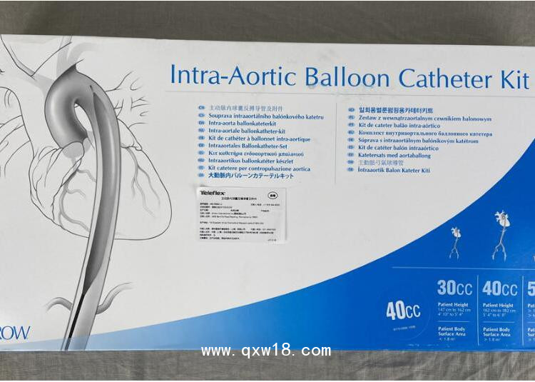 箭牌主動(dòng)脈內(nèi)球囊反搏導(dǎo)管及附件 IAB-S730C