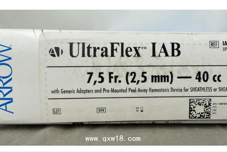 箭牌主動(dòng)脈內(nèi)球囊反搏導(dǎo)管及附件 IAB-S730C
