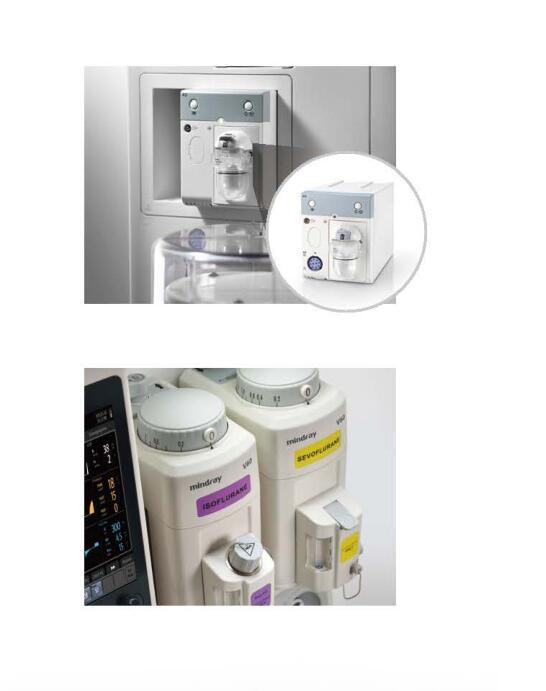 邁瑞麻醉機 WATOEX-55