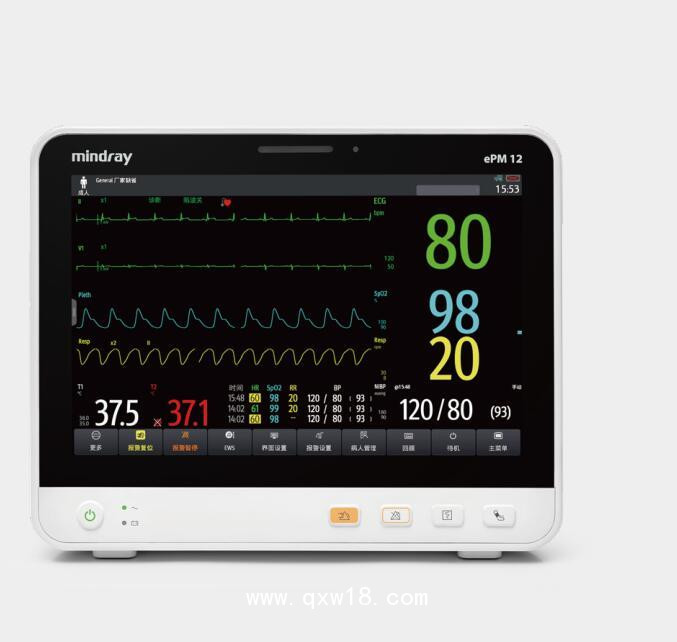 邁瑞病人監(jiān)護儀 ePM 10