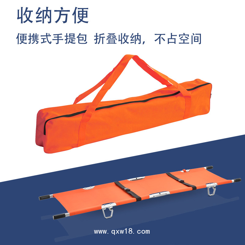 日新折疊擔(dān)架醫(yī)用不銹鋼擔(dān)架推車120急救推車簡易救援擔(dān)架