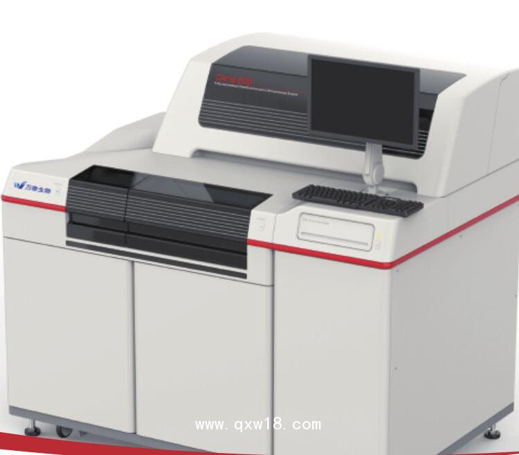 邁科全自動化學發(fā)光免疫分析儀 Caris200