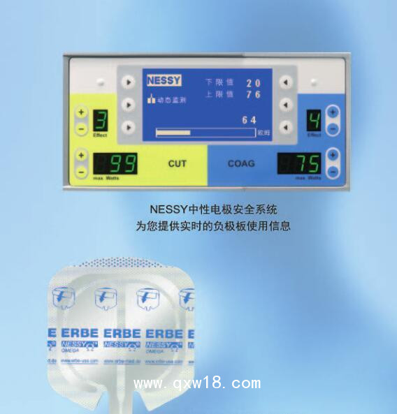 愛爾博高頻電刀高頻手術(shù)系統(tǒng) VIO300S