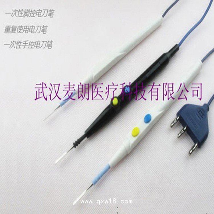 鎢針電極|鎢針規(guī)格型號|鎢針電刀筆|針型電極|醫(yī)用鎢針廠家