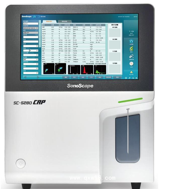 開(kāi)立全自動(dòng)血液細(xì)胞分析儀 SC-5280