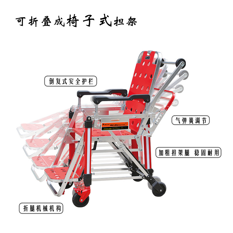 日新救護車擔架鋁合金推車醫(yī)用120急救擔架車