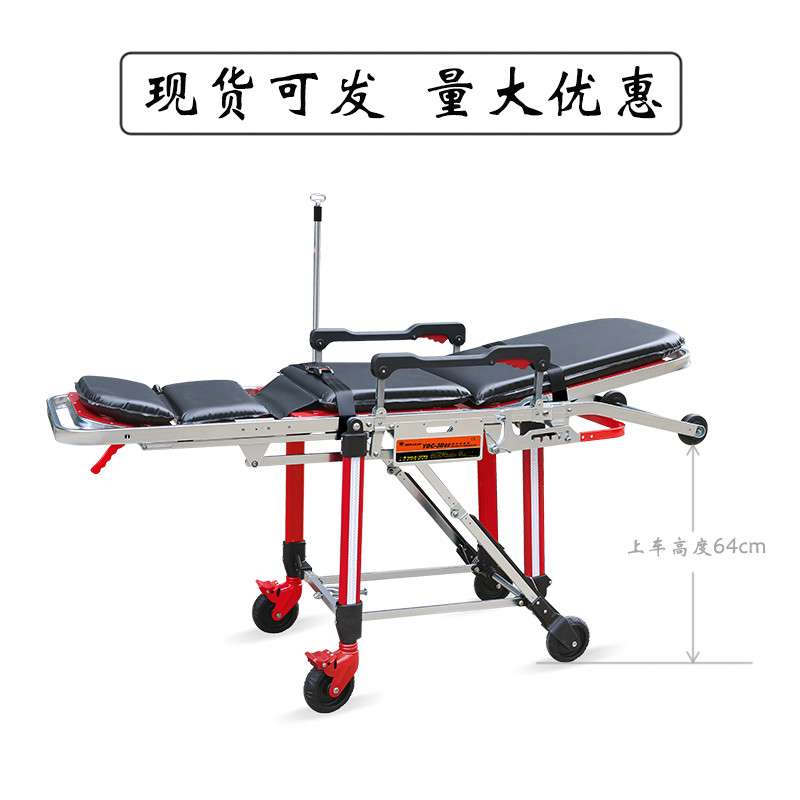日新救護車擔架鋁合金推車醫(yī)用120急救擔架車