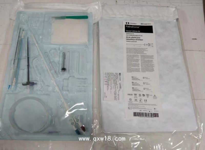 柯惠 中心靜脈導(dǎo)管套件 8888145015