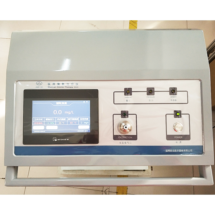 臭氧治療儀zamt-100型