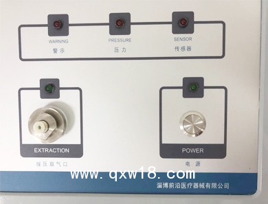 臭氧治療儀zamt-100型