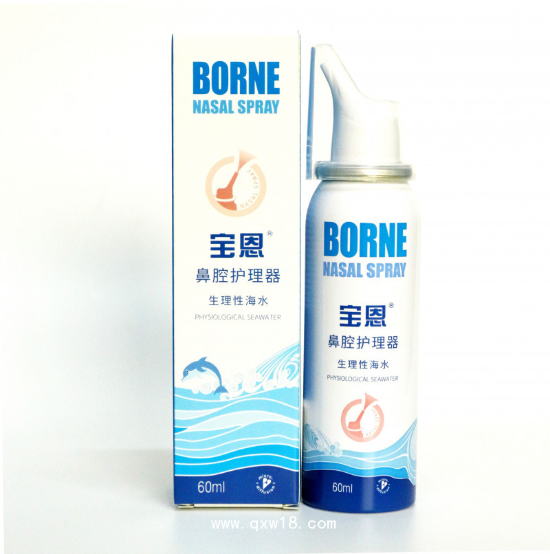 寶恩生理性海水鼻腔護(hù)理器60ml