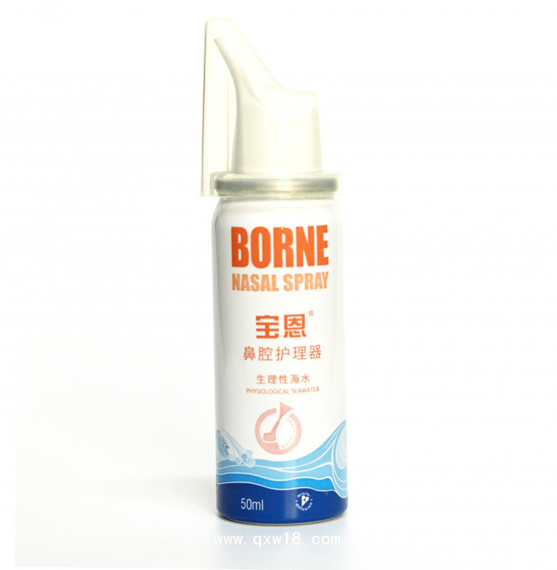 寶恩生理性海水鼻腔護(hù)理器50ml