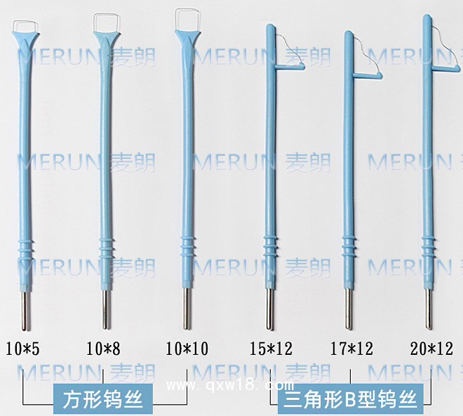 利普刀頭|環(huán)形手術刀頭|一次性電刀頭|高頻電極頭|電極頭廠家