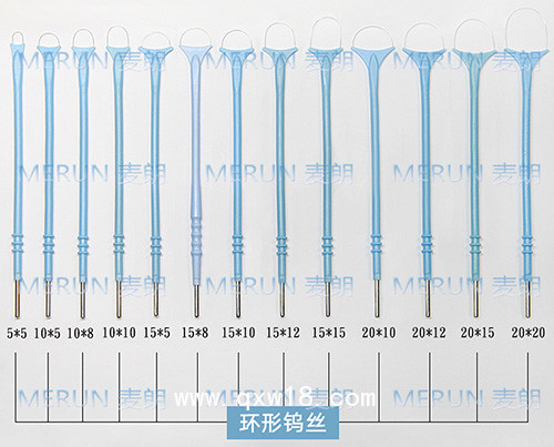 利普刀頭|環(huán)形手術刀頭|一次性電刀頭|高頻電極頭|電極頭廠家