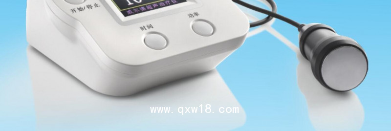 威爾德 全數(shù)字超聲治療儀 WED-100