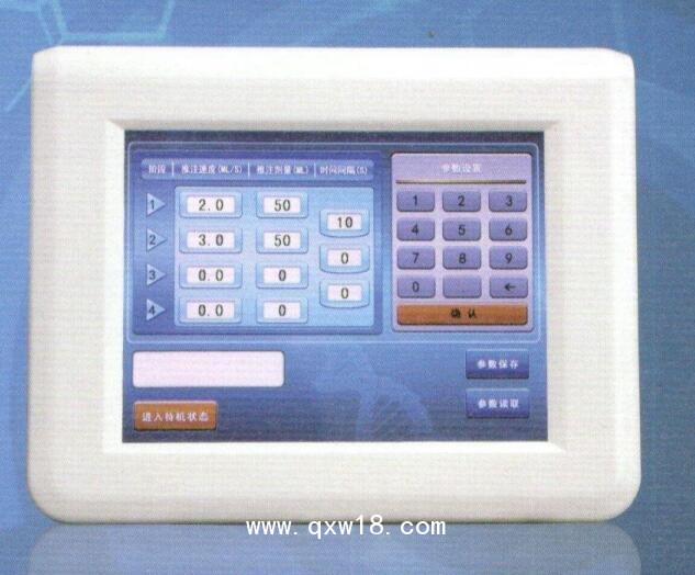 正源 高壓注射器 ZTI-1200