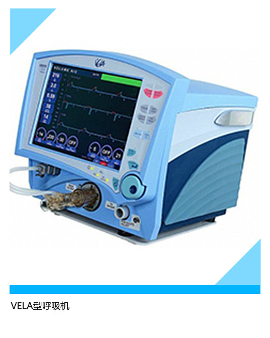 新生兒適用美國鳥牌呼吸機