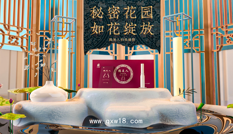 加工定制女性私處抑菌凝膠現(xiàn)貨 私密草本護理婦科凝膠oem貼牌