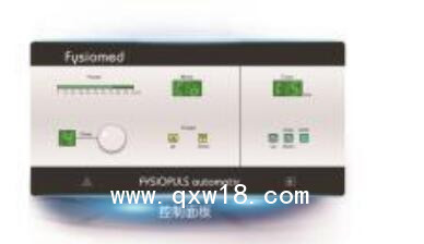 比利時 短波治療儀 11165