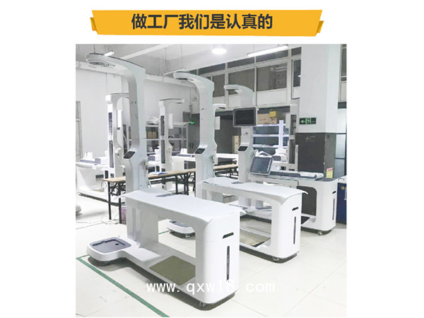 公共衛(wèi)生健康體檢一體機(智能健康小站)