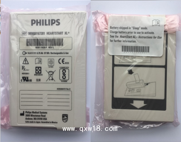 飛利浦原裝進(jìn)口XL+除顫儀電池989803167281