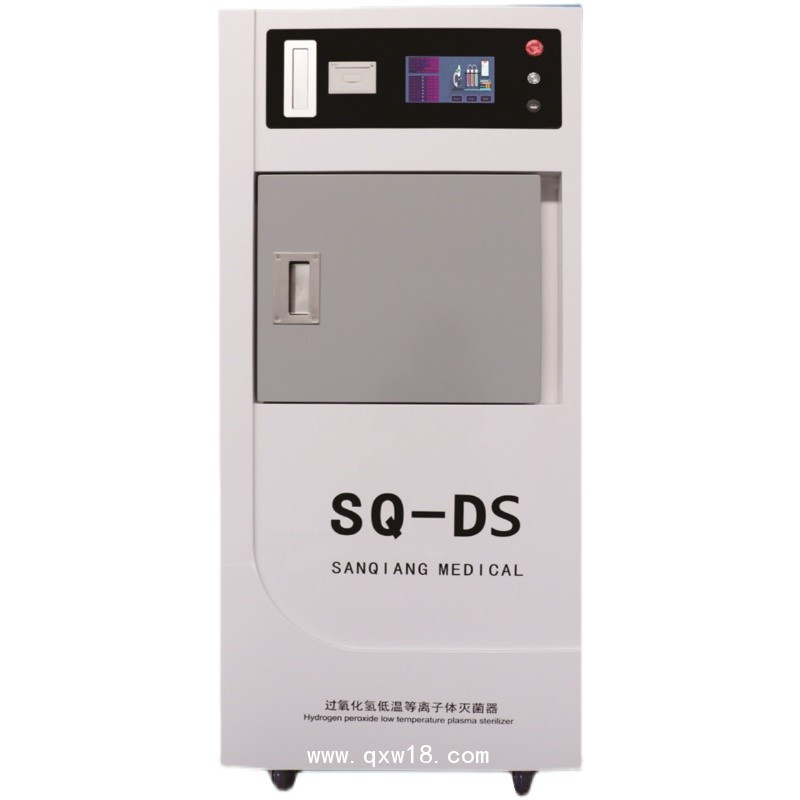過(guò)氧化氫低溫等離子滅菌器68L供應(yīng)室消毒滅菌使用