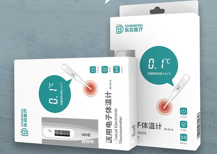 電子體溫計(jì)/非水銀體溫計(jì)/醫(yī)用電子體溫計(jì)