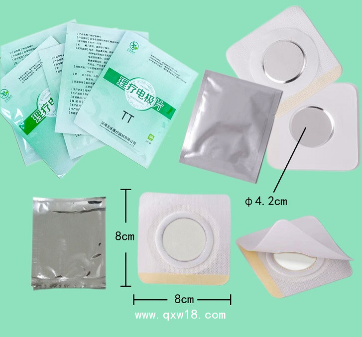 自粘性理療電極片