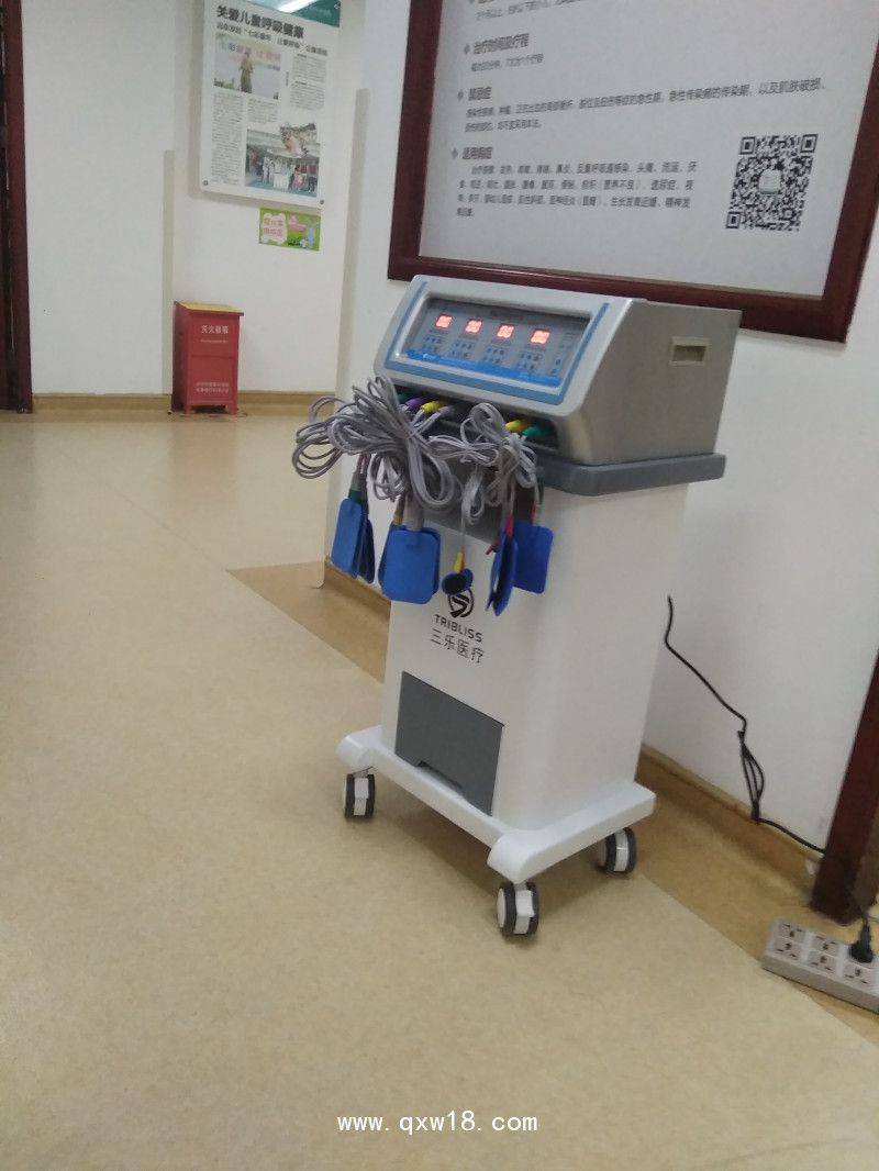 冷熱雙導中醫(yī)定向治療儀