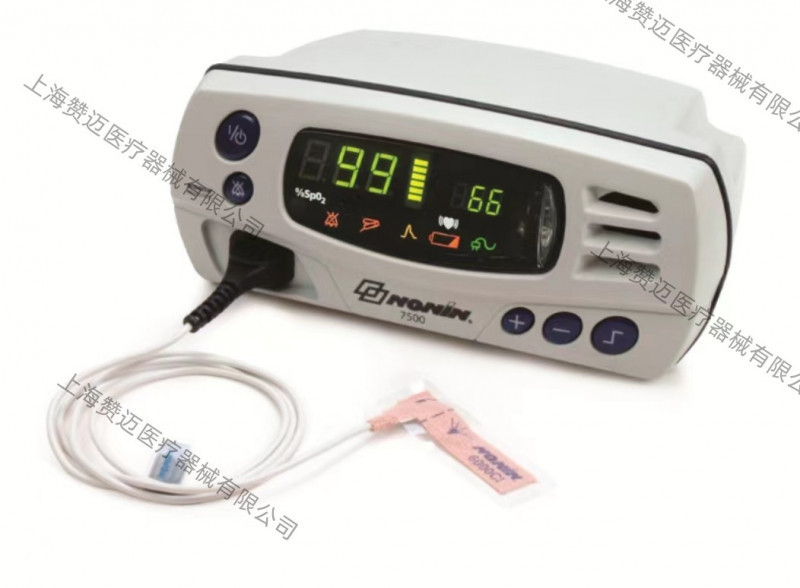 7500脈氧儀