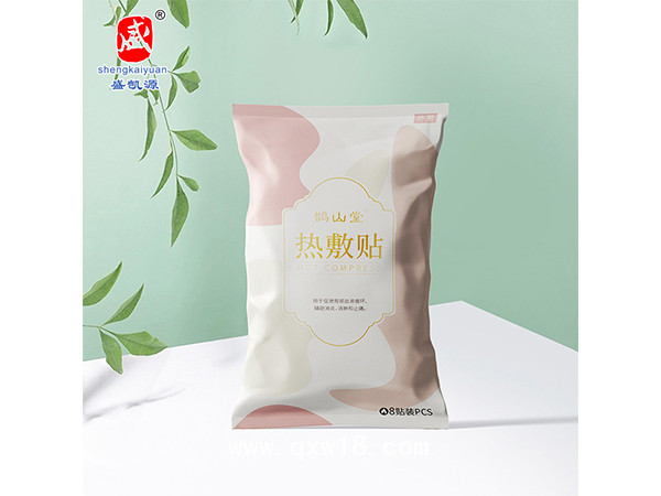 鵲山堂熱敷貼 富貴包生姜貼頸椎熱敷貼蒸汽熱敷貼 鶴山堂熱敷貼