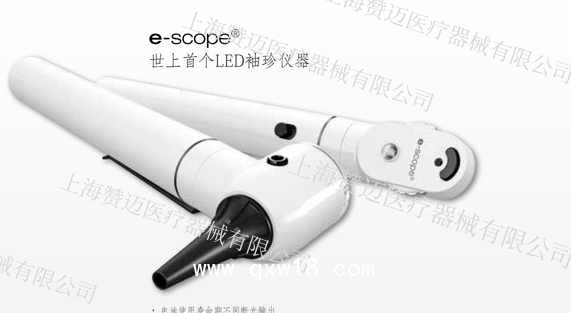 檢耳鏡LED光纖耳窺放大鏡德國進口jy e-scope檢眼鏡