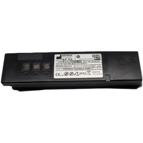 普美康除顫儀電池原裝進口一次性鋰電池M250
