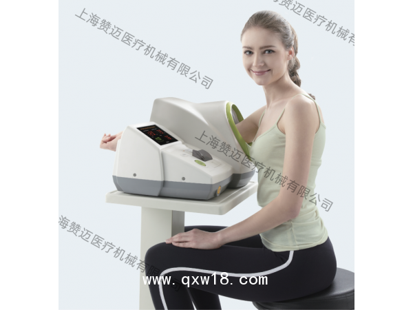 韓國拜斯倍斯InBody電子血壓計