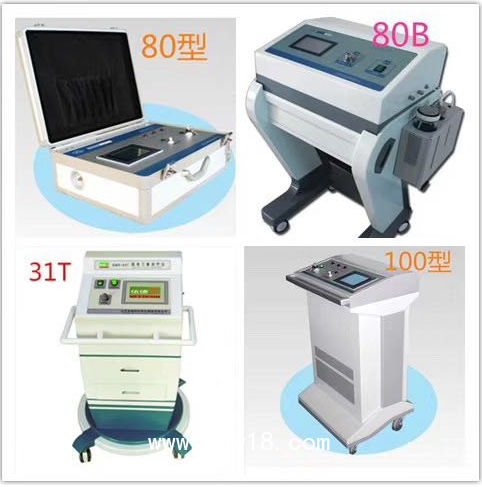國產(chǎn)醫(yī)用臭氧治療儀