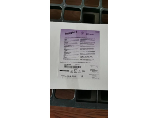 美國(guó)進(jìn)口巴德耐高壓輸液港