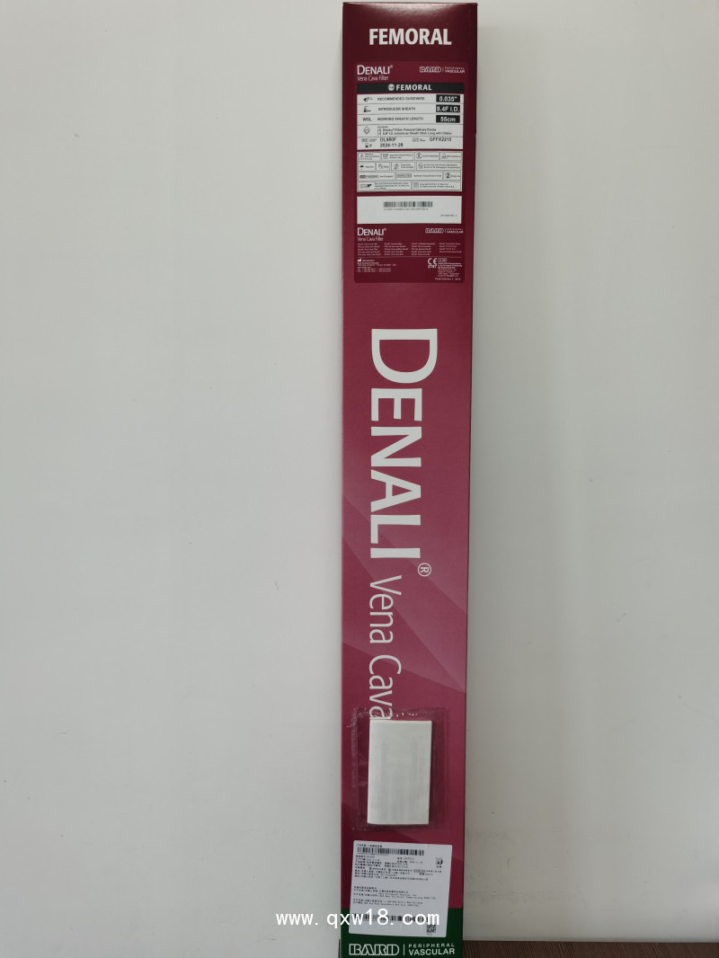 巴德下腔靜脈濾器